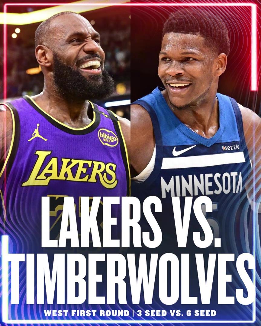 幾場，誰贏？湖人首輪對手確定為森林狼！詹姆斯&東契奇vs愛德華茲！